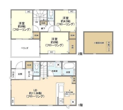 Kolet所沢上山口の物件間取画像